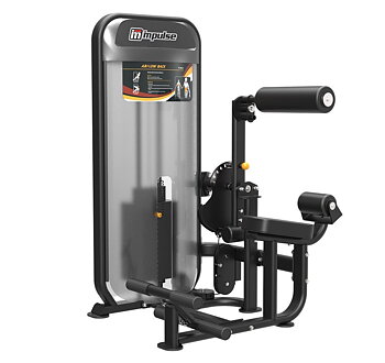 Impulse Dual PL9024 Ab/Low Back