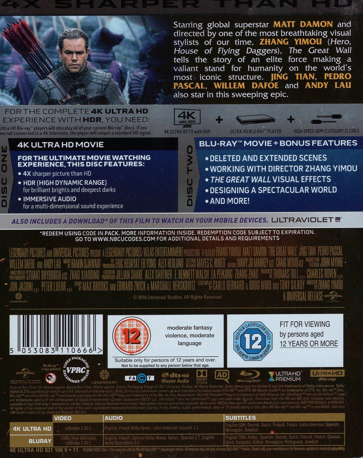 Great Wall (4K Ultra HD + Blu-ray) - 2