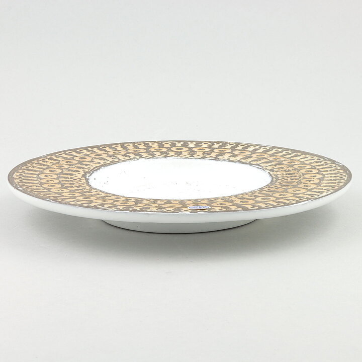 Mari Simmulson (Mexico 1960s) Brown Round Dish with Relief Decor 21/3 cm