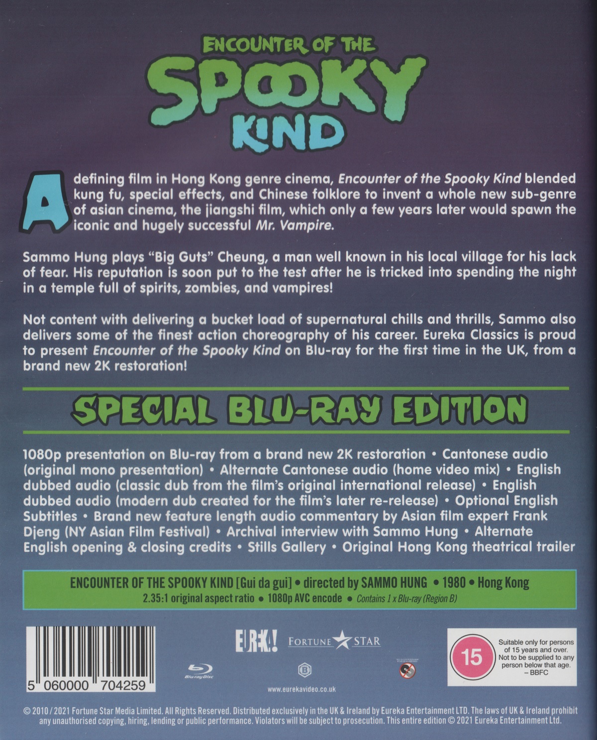 Encounter of the Spooky Kind (ej svensk text) (Blu-ray) - 2