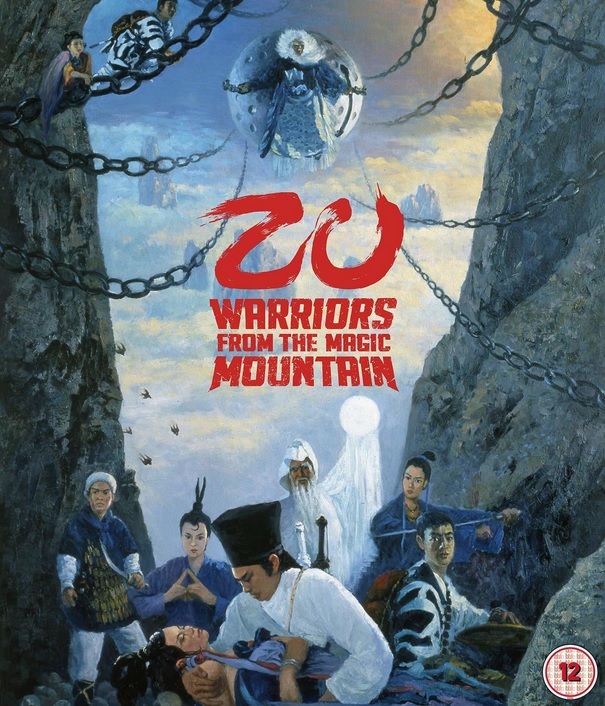 Zu Warriors From The Magic Mountain (ej svensk text) (Blu-ray)