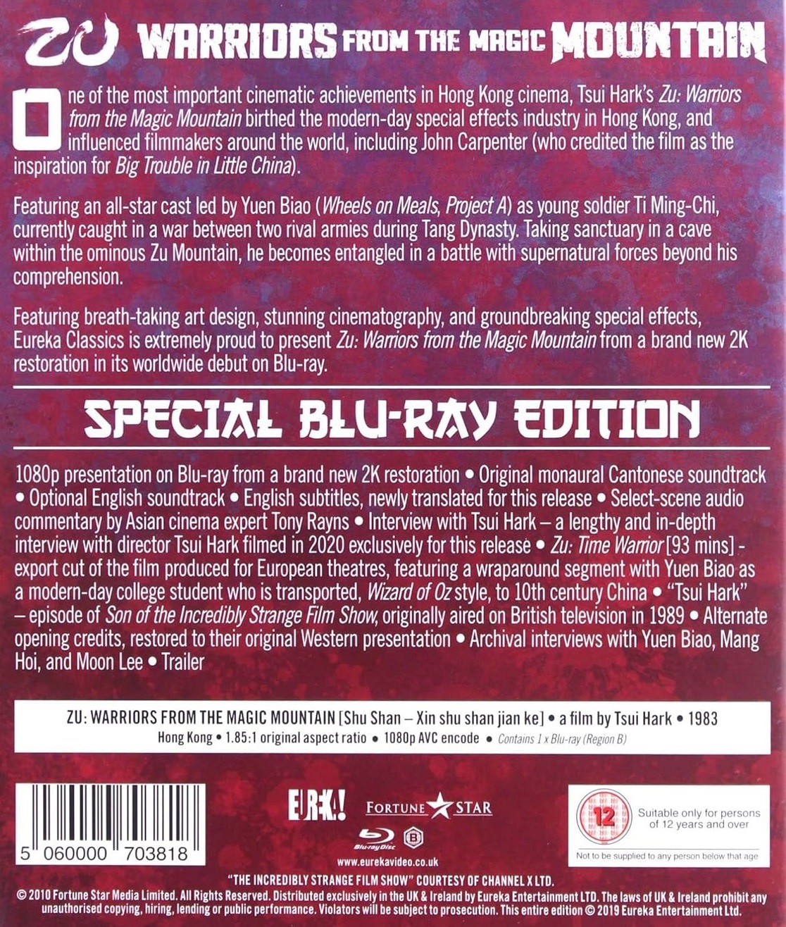 Zu Warriors From The Magic Mountain (ej svensk text) (Blu-ray) - 2