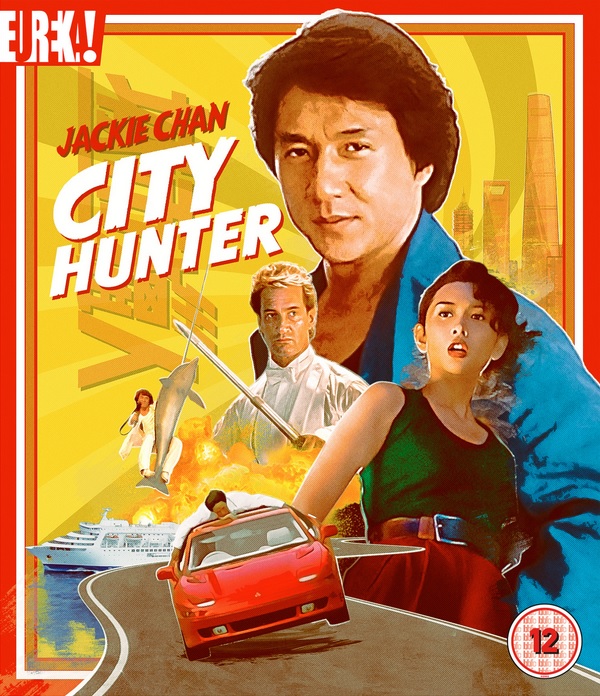 City Hunter (ej svensk text) (Blu-ray)