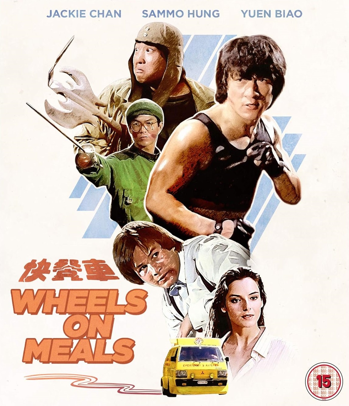 Wheels On Meals (ej svensk text) (Blu-ray)