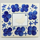 シルヴィア・レウショヴィウス  鳥と花の陶板   Wall Plaque   1960年代 32 cm (2)