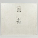 シルヴィア・レウショヴィウス  鳥と花の陶板   Wall Plaque   1960年代 32 cm (2)