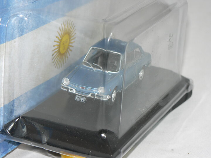 Fiat 800  1966  Atlas 1:43