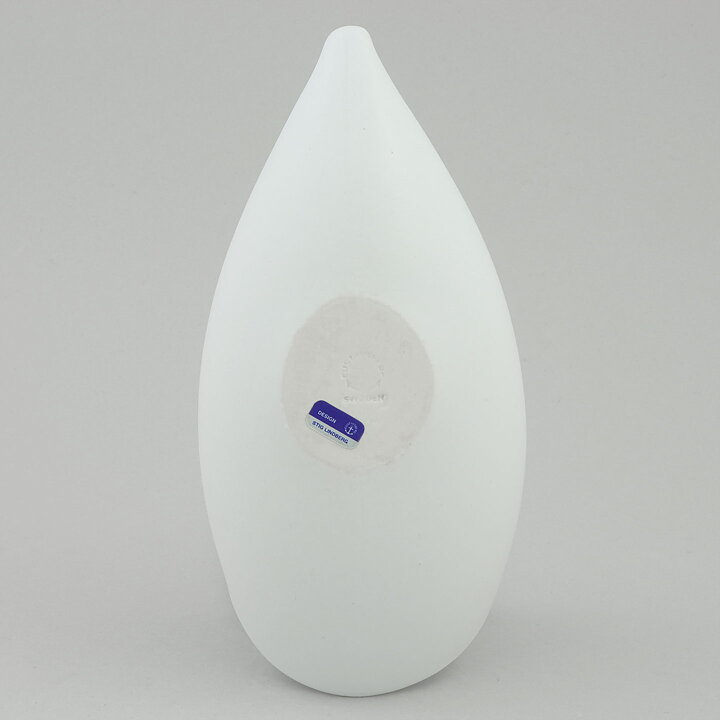 Stig Lindberg (Veckla 1950) White Sculptural Bowl 18 cm (2)