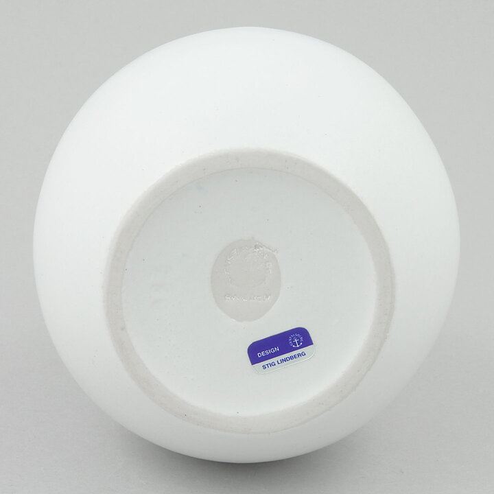Stig Lindberg (Pungo 1953) White Modern Vase 19 cm (3)