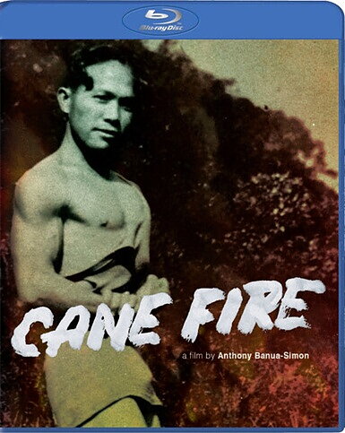 Cane Fire (BLU-RAY)