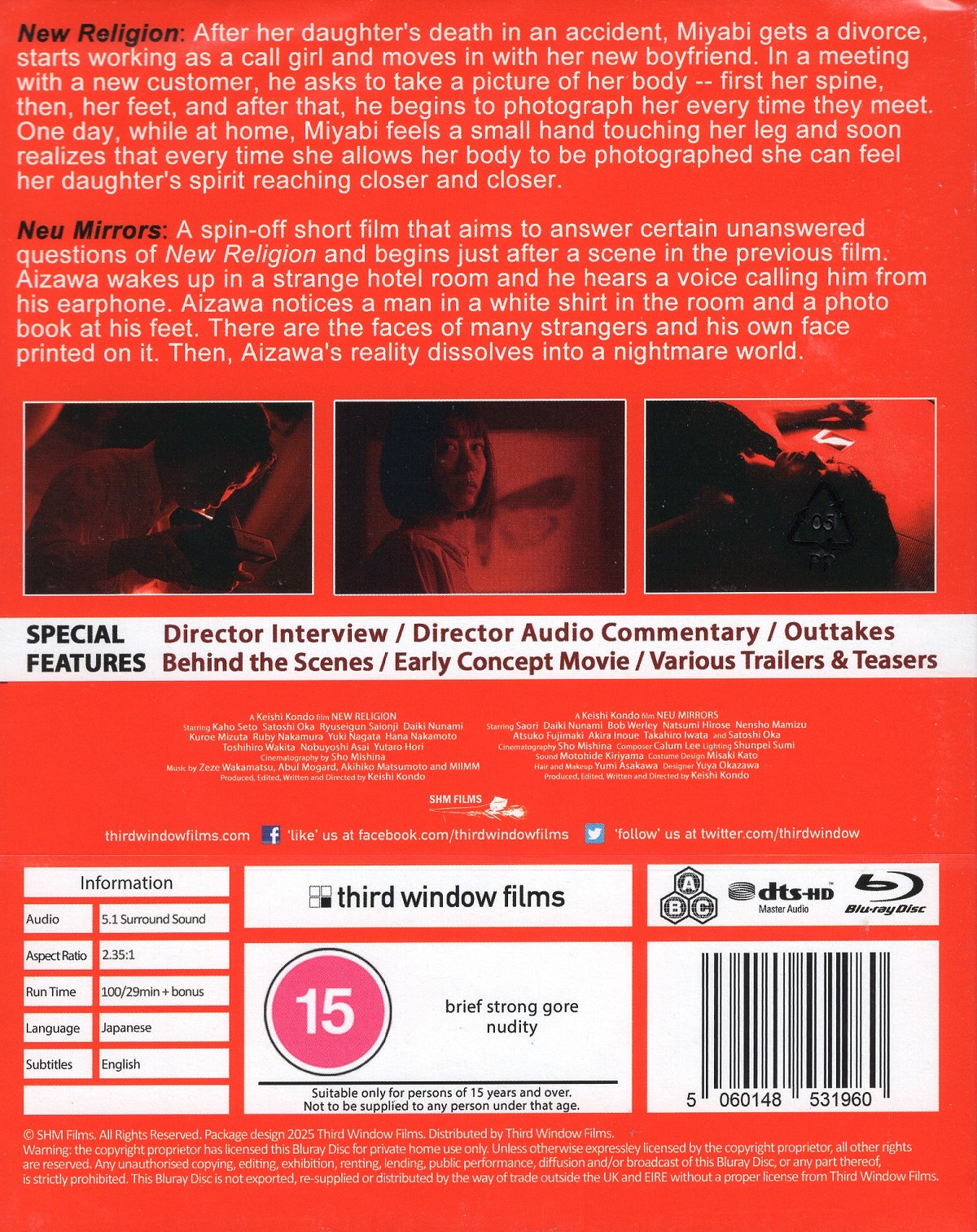 New Religion / Neu Mirrors (Limited Edition) (ej svensk text) (Blu-Ray) - 2