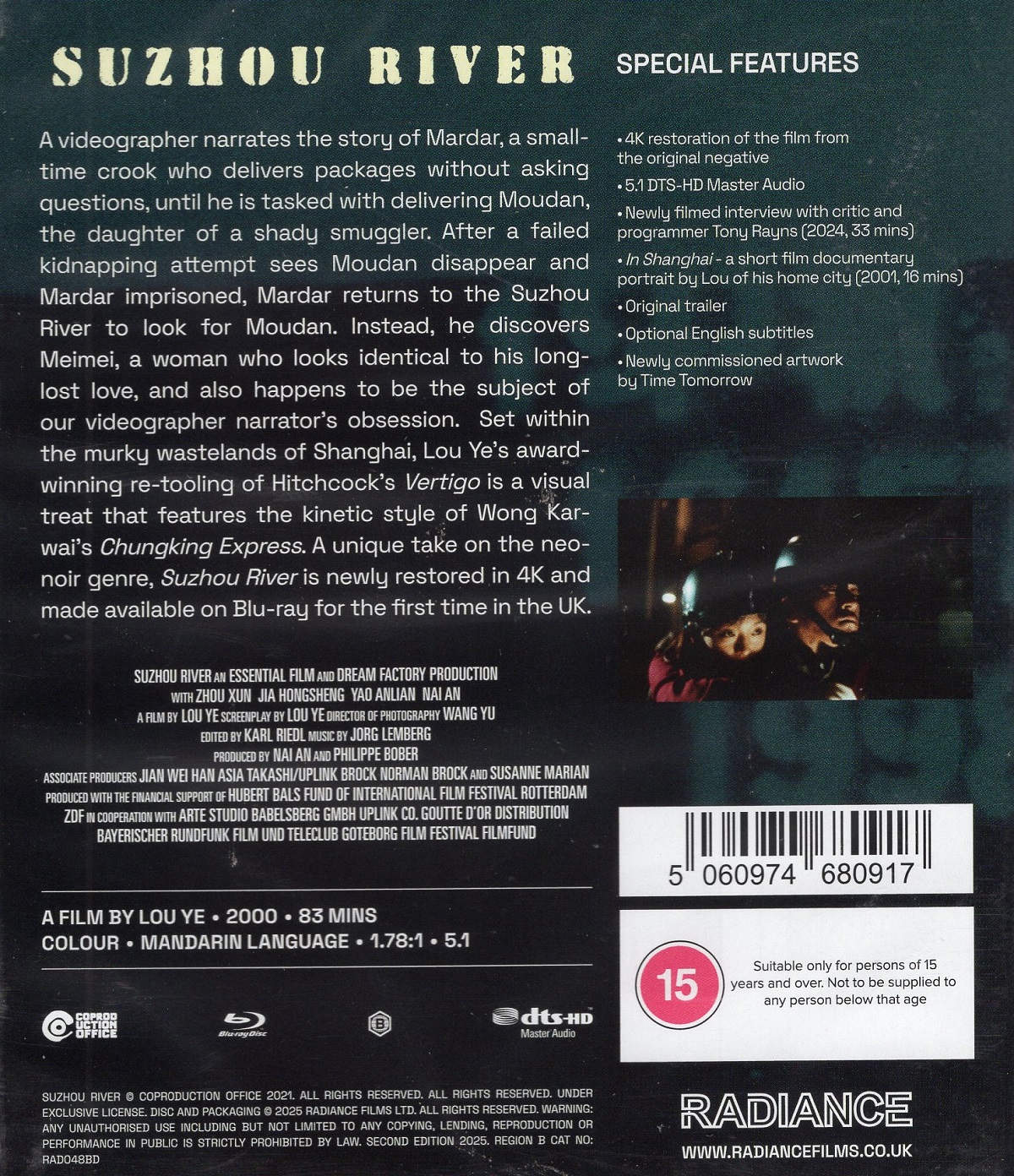 Suzhou River (ej svensk text) (Blu-Ray) - 2