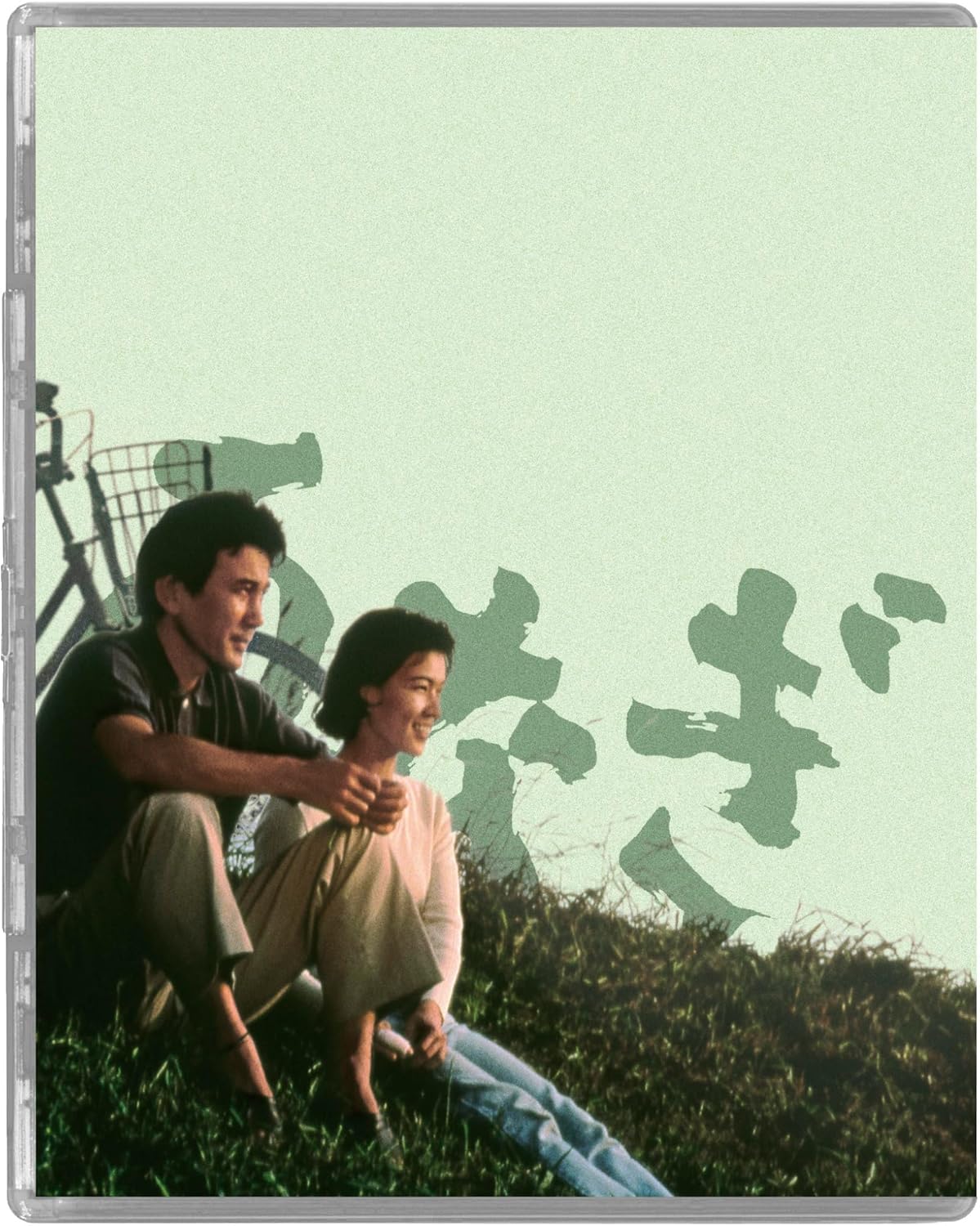 The Eel (Limited Edition) (ej svensk text) (Blu-ray) - 4