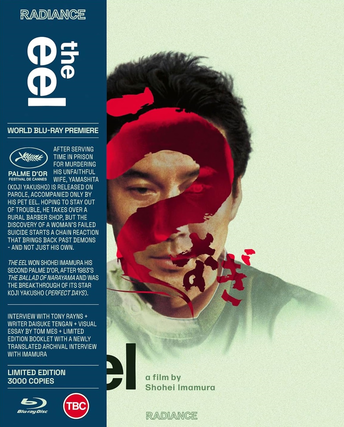 The Eel (Limited Edition) (ej svensk text) (Blu-ray)