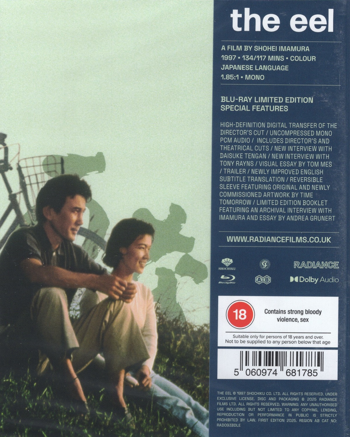 The Eel (Limited Edition) (ej svensk text) (Blu-ray) - 2