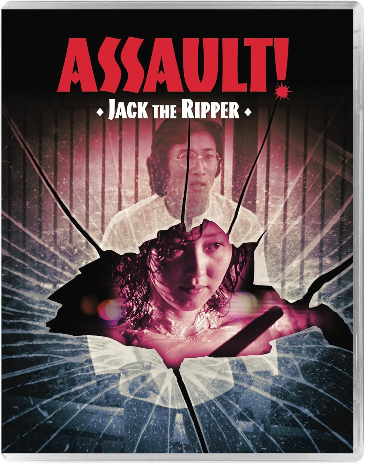 Assault! Jack the Ripper (Limited Edition) (ej svensk text) (Blu-ray + DVD) - 3