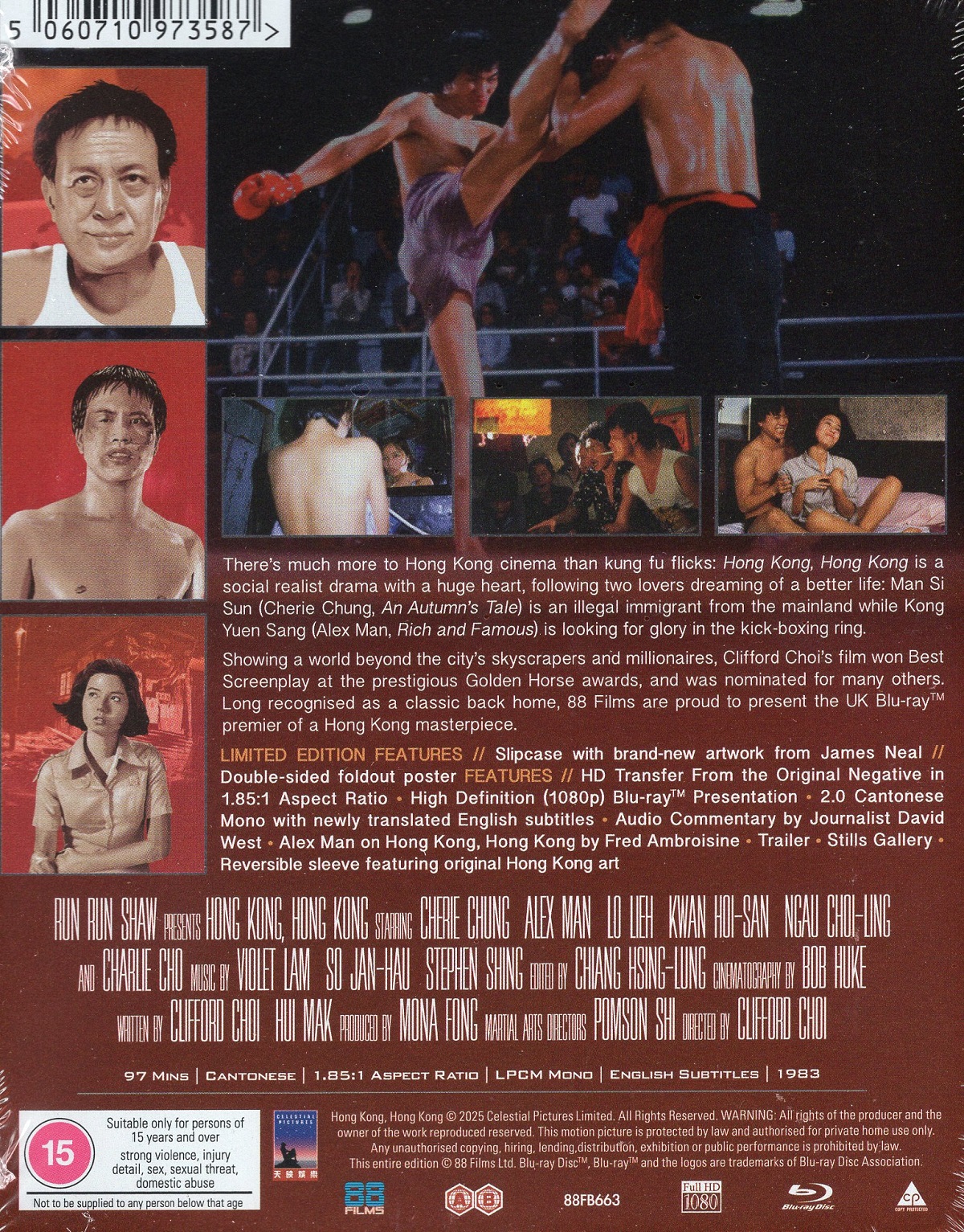 Hong Kong, Hong Kong (Limited Edition) (ej svensk text) (Blu-ray) - 2