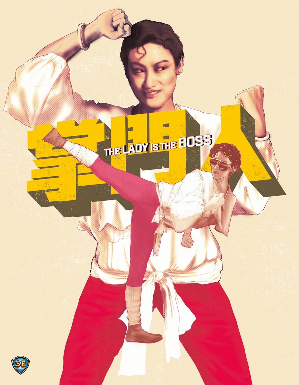 The Lady Is The Boss (Limited Edition) (ej svensk text) (Blu-ray)