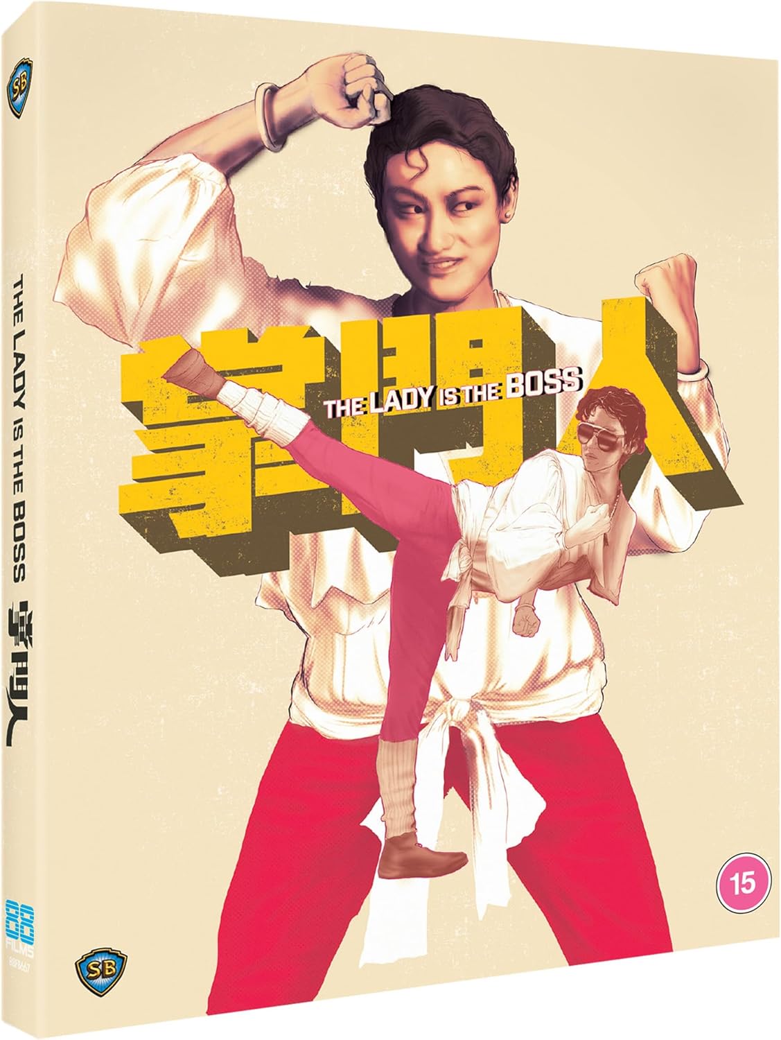The Lady Is The Boss (Limited Edition) (ej svensk text) (Blu-ray) - 3