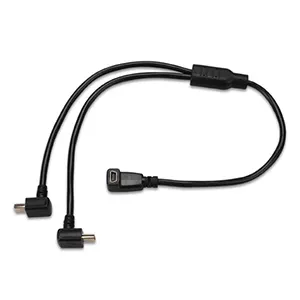 Garmin Adapter Cable - Split