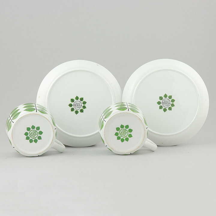 Stig Lindberg (Berså 1961) Two Teacups with Green Leaf Decor 11,5 cm (4)