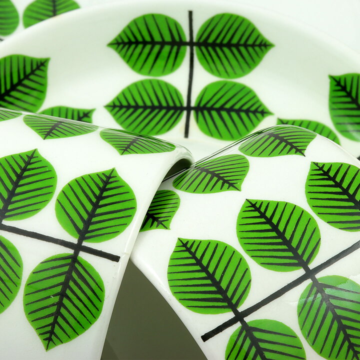 Stig Lindberg (Berså 1961) Two Teacups with Green Leaf Decor 11,5 cm (4)