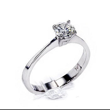 Diamantring 0.52ct