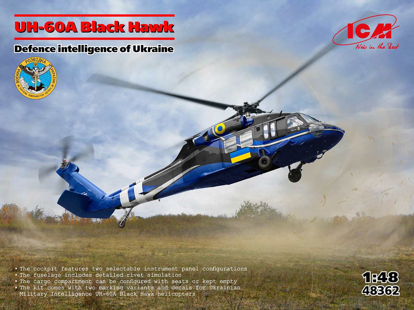 1/48 UH-60A Black Hawk, Defence intelligence of Ukraine