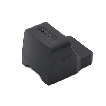 Holosun 507COMP Rubber Cover 2