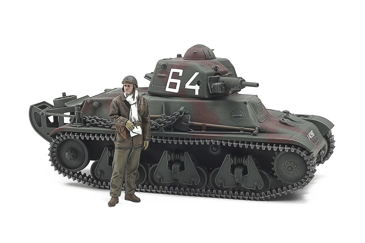 French Light Tank H39 1/35