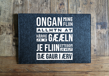 Laptopfodral - "Ongan mine" Roligt citat