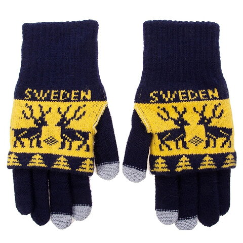 Stickade Vantar Sweden Touch Screen