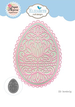 Elizabeth - Decorative Egg  - Dies