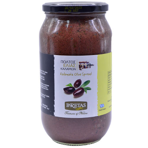 Olive paste - olive pâté, from kalamata olives, 1kg, Bretas