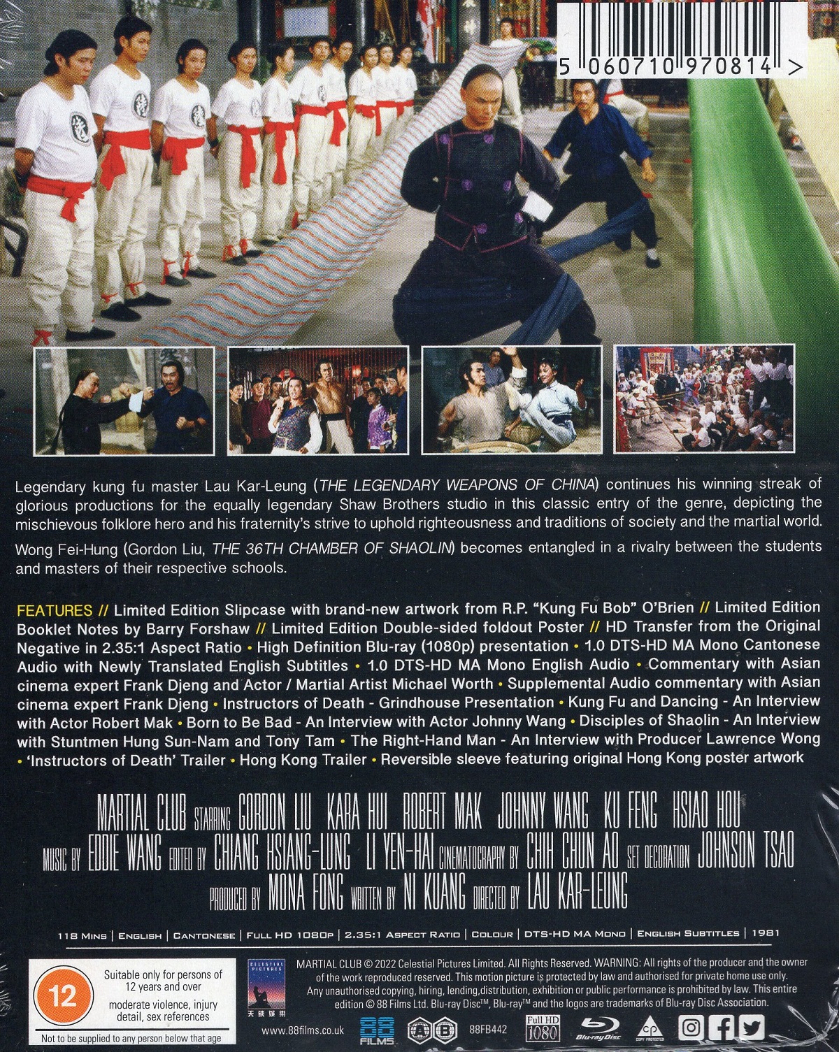 Martial Club (Limited Edition) (ej svensk text) (Blu-ray) - 2