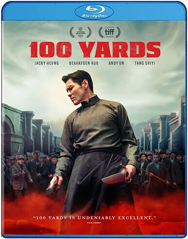 100 Yards (BLU-RAY)