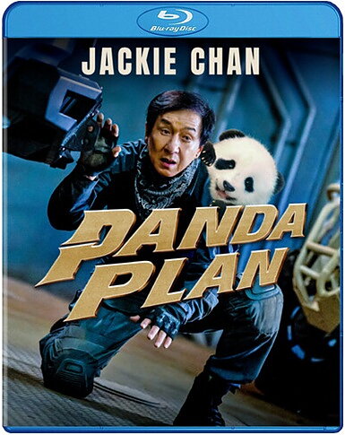 Panda Plan (BLU-RAY)