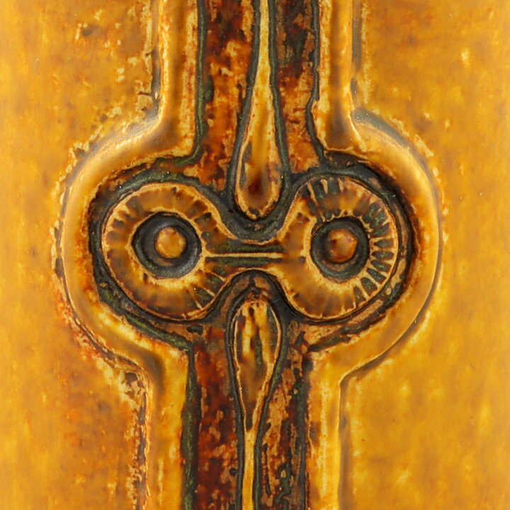 Sven Wejsfelt (1960s) Unique Yellow Vase with Relief Decor 12 cm