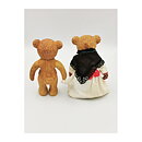 Leksaker Second Hand RUSS Björnar Vintage