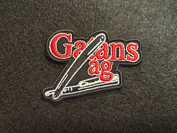 Gatans Lag - Logga - Tygmärke (shaped)