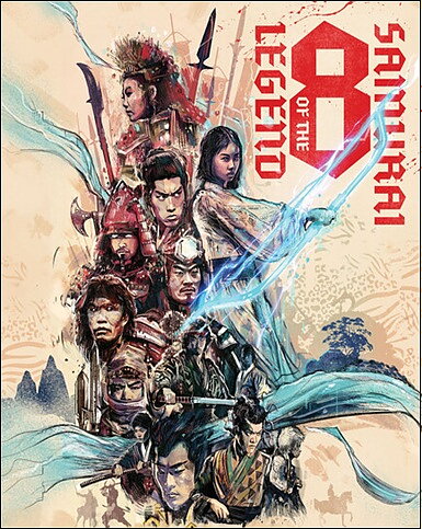 Legend Of The Eight Samurai - Limited Edition (BLU-RAY)