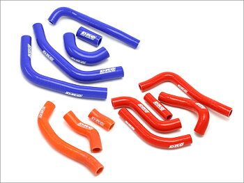 DRC Radiator Hose Kit YZ250F 24-25 Blue Kylarslangar