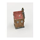 Other Second Hand - Miniature houses
