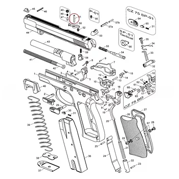Eemann Tech Extractor Pin for CZ 2