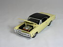 Chevrolet Chevelle 1967   1:24  Route 66