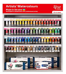 Watercolour Display System10 ml