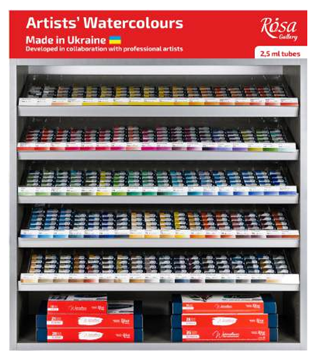 Watercolour Display System 2,5 ml 1/1 kopp