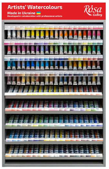 Watercolour Display System 10 ml tub + 1/1 kopp