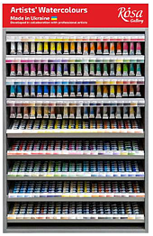 Watercolour Display System 10 ml tub + 1/1 kopp