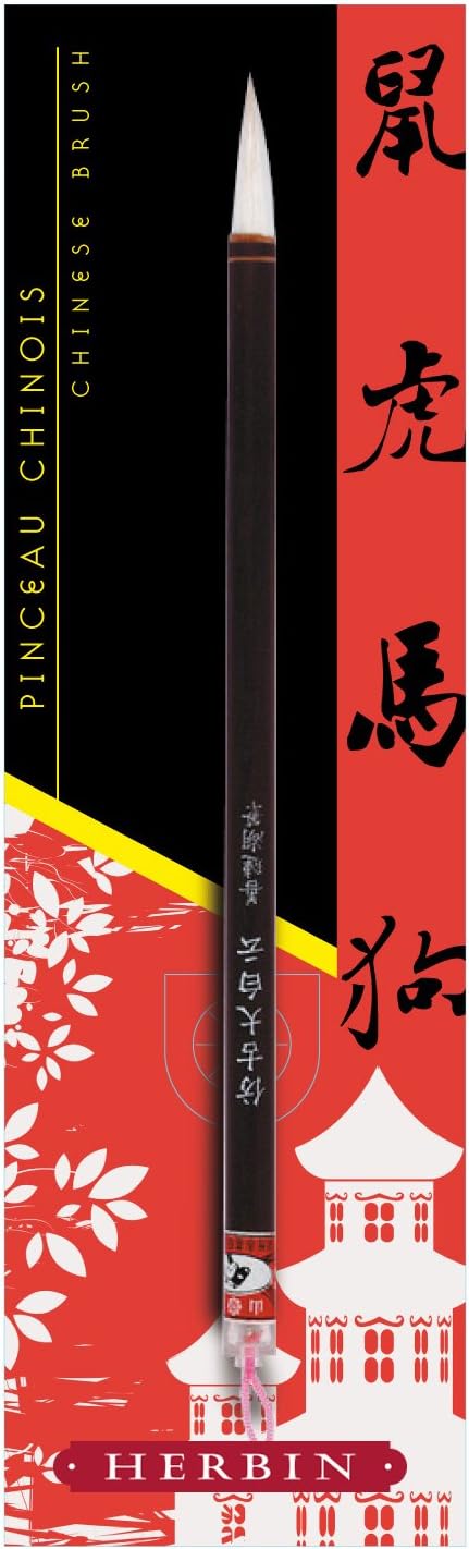 Herbin Chinese writing brush